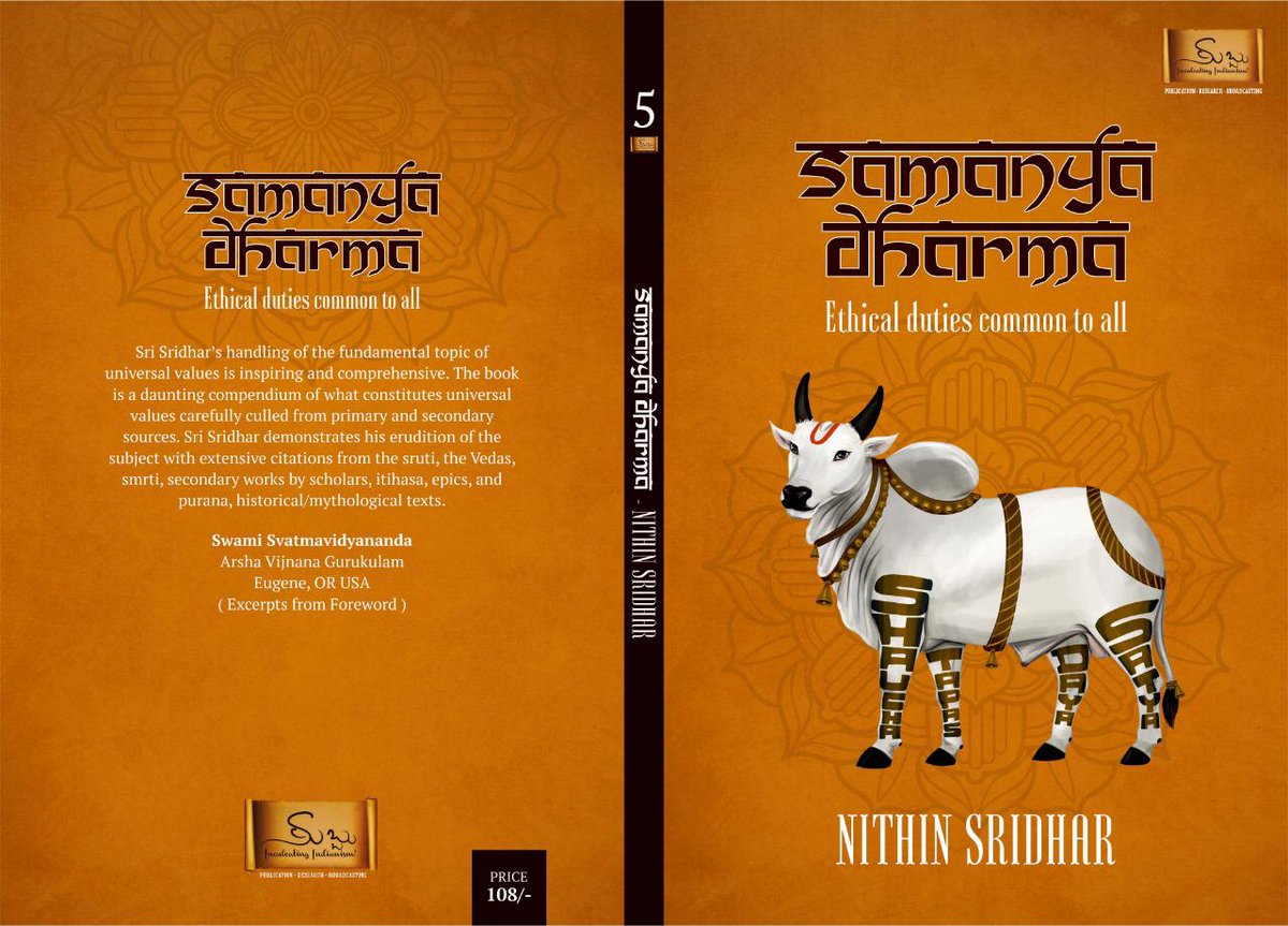 This book addresses a much needed topic within the Hindu tradition- the timeless salience of #UniversalValues & attitudes for righteous living. #HinduLiving @nkgrock 
Get it here : hindueshop.com/product/samany…