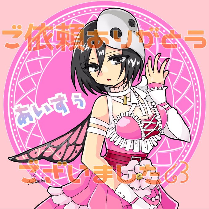 荒野行動 高画質 のtwitterイラスト検索結果 荒野行動 高画質 のtwitterイラスト検索結果