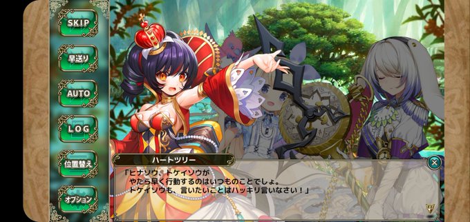 トケイソウのtwitterイラスト検索結果