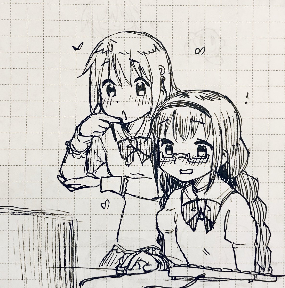 Internet browsing~ 