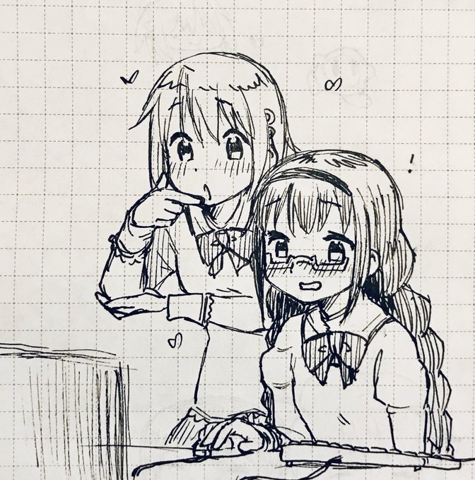 Internet browsing~ 