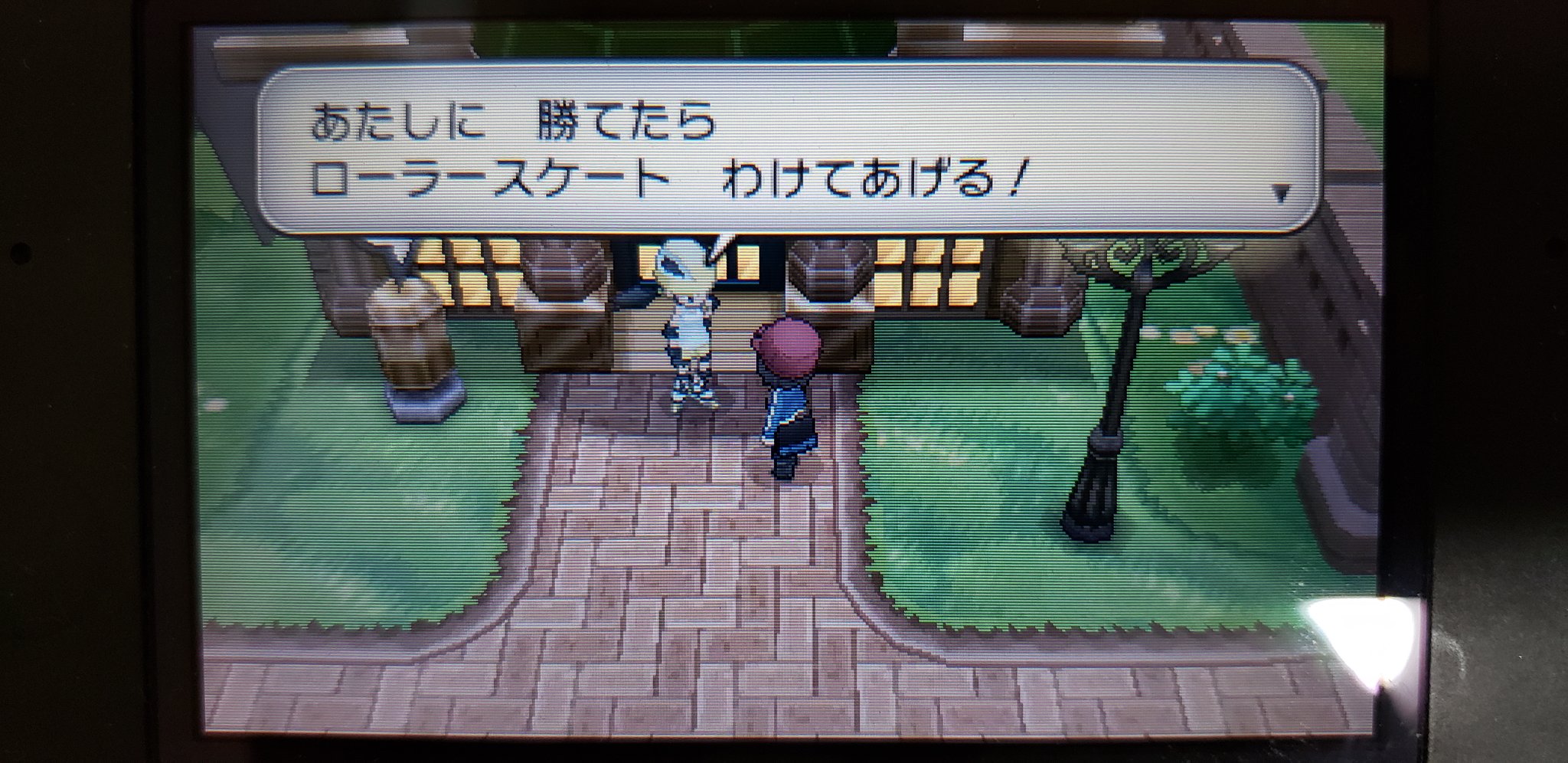 ズルいアイツ 必須バトル6 すべてシャラジム レベル 24 24 25 26 27 画像4枚とも順不同 実際に挑んだ順番に並べた ポケモンxyズルズキン一人旅2 7へ続く T Co Taehbspxrd Twitter
