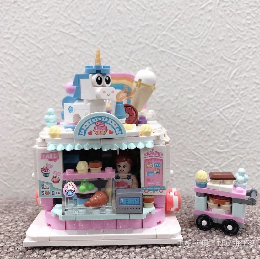 Welcome to the cakeshop of loz mini blocks !
