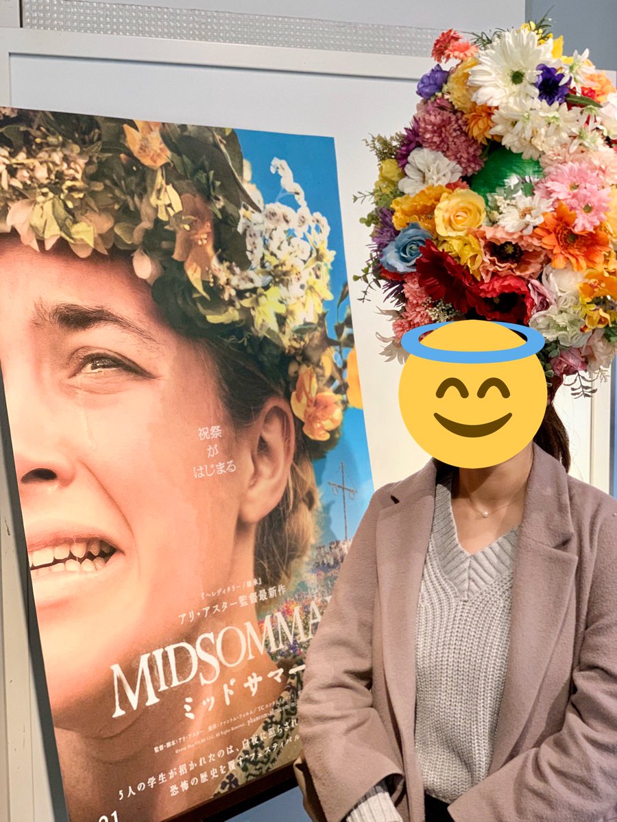 柔らかな質感の 海外 限定品 花飾り ２ ミッドサマー その他 Labelians Fr