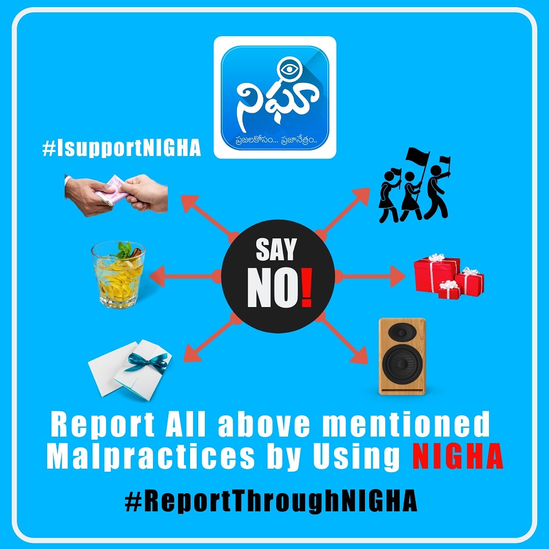 NIGHA63001593's tweet photo. Whatever The Malpractice May Be , You Have Every Right To Report Through NIGHA .
Use NIGHA :https://t.co/9MF6VPKxtT As Your Weapon And Start Reporting From Your End.
#ISupportNIGHA #LocalBodyElections2020 #APLocalBodyElections #NIGHAAPP @AndhraPradeshCM https://t.co/nvlnV59aDS