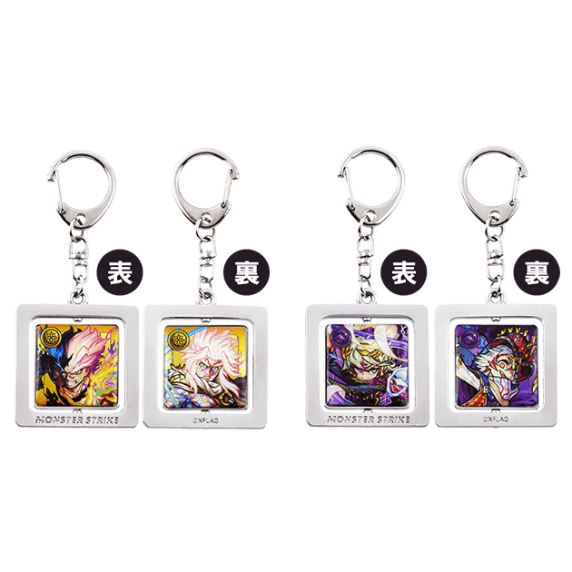 Xflag Store モンスト公式グッズ 新モンストグッズ 回転メタルキーホルダーコレクション のご紹介 メタルの中央が回転し 進化 神化などキャラクターのイラストが2タイプ楽しめます ラインナップ 全5種 ニギミタマ ローレライ ガブリエル Xflag Store モンスト公式グッズ 新モンストグッズ 回転メタルキーホルダーコレクション のご紹介 メタルの中央が回転し 進化 神化などキャラクターのイラストが2タイプ楽しめます ラインナップ 全5種 ニギミタマ ローレライ ガブリエル