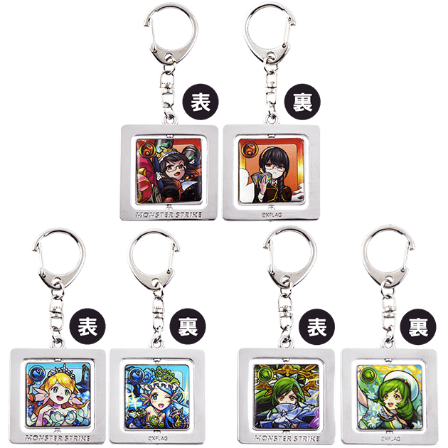 Xflag Store モンスト公式グッズ 新モンストグッズ 回転メタルキーホルダーコレクション のご紹介 メタルの中央が回転し 進化 神化などキャラクターのイラストが2タイプ楽しめます ラインナップ 全5種 ニギミタマ ローレライ ガブリエル Xflag Store モンスト公式グッズ 新モンストグッズ 回転メタルキーホルダーコレクション のご紹介 メタルの中央が回転し 進化 神化などキャラクターのイラストが2タイプ楽しめます ラインナップ 全5種 ニギミタマ ローレライ ガブリエル