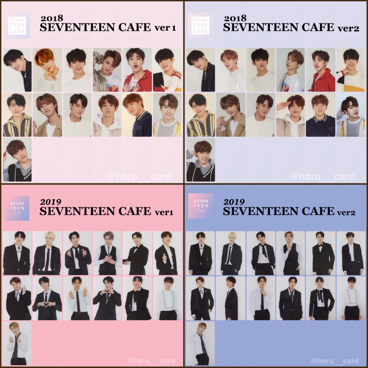 Haruさんのツイート Seventeen Cafe 入場特典 まとめ Seventeen Seventeen交換 セブチ セブチ交換 Seventeencafe