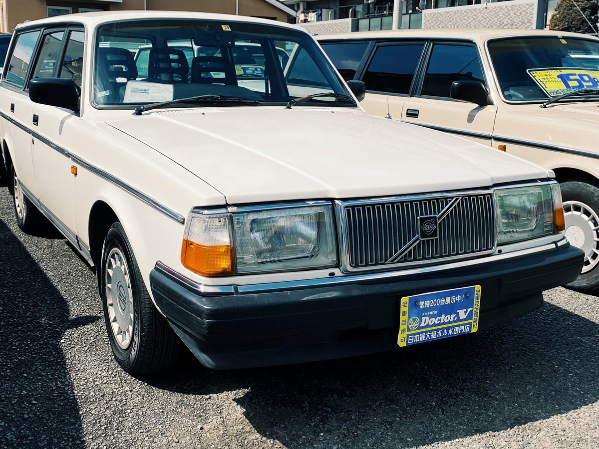 volvo_doctorv's tweet photo. ボルボ240 ワゴン GL
1992y ホワイト
ブラック本革🏴
#ドクターV #DoctorV #ボルボ専門店 #中古車販売 #神奈川 #相模原 #輸入車 #旧車 #ボルボ #volvo #240GL
#volvo240 #volvo240GL #ボルボ240 #ボルボ240GL #Volvonation #VolvoMoment
#volvocars #volvolove #volvoforlife https://t.co/SVV5xbYPqX