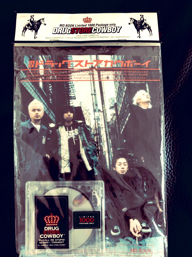 7_WeekendSstar's tweet photo. ゴソゴソと。大切な物です。
#drugstorecowboy
#dsc
#MDBOOK
#グッズ https://t.co/JIq5cXluER