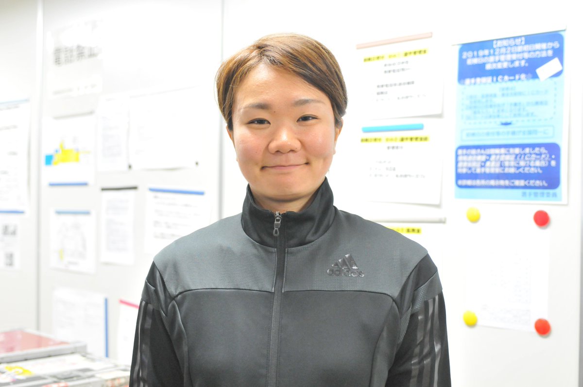 Ljestve Teme 吉岡詩織 Na Twitteru