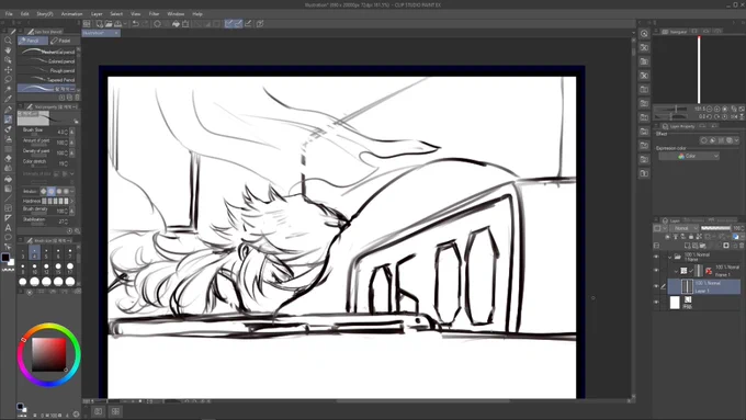 Pray for me.???
Another SabiGiyu comic on the way. ? 