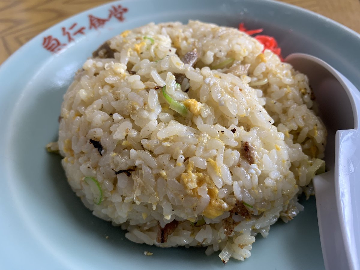 スコップ戦士ジャミセリオン No Twitter 初 急行食堂にて 名物 天国 地獄ラーメンはさて置いて 焼きそば チャーハン ジャミは しっとり系チャーハンがお好きです Akita Yuzawa Yamagata 新庄 新庄駅 急行食堂 炒飯 チャーハン しっとり 焼きそば スコップ戦士ジャミセリオン No Twitter 初 急行食堂にて 名物 天国 地獄ラーメンはさて置いて 焼きそば チャーハン ジャミは しっとり系チャーハンがお好きです Akita Yuzawa Yamagata 新庄 新庄駅 急行食堂 炒飯 チャーハン しっとり 焼きそば