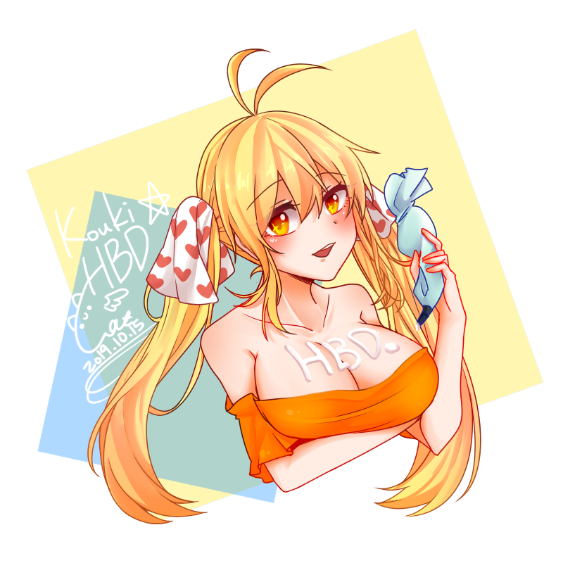 神神子本本募集 Twitter Search