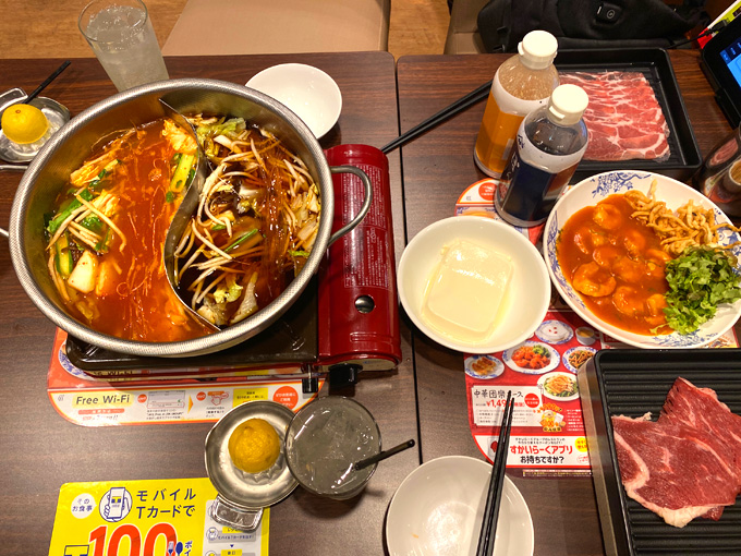 せんべろnet バーミヤンの 飲み放題付き火鍋 中華食べ放題 で100分飲み会をしたらめっちゃ楽しかったよって話 T Co Ouozmrmj8a 飲み放題付き火鍋 中華料理の100分食べ放題が27円 楽しめるバーミヤンで飲み会を楽しんできました T