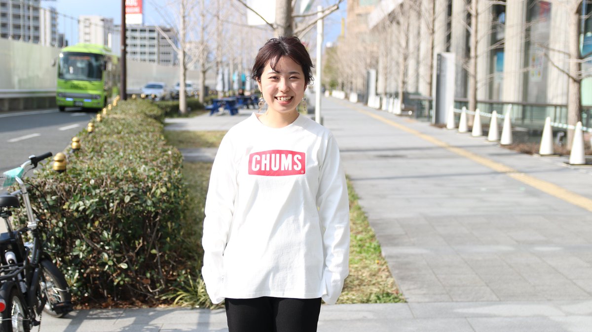 Chums Japan V Twitter ブログ更新 大阪店 1枚持っておけば間違いナシ な定番の長袖tシャツをご紹介 T Co Kt0yfkcmwb 毎シーズン大人気の ロンt のごしょうか い どんなコーデにもマッチしますね Chums チャムス ロンt T Co Chums Japan V Twitter ブログ更新 大阪店 1枚持っておけば間違いナシ な定番の長袖tシャツをご紹介 T Co Kt0yfkcmwb 毎シーズン大人気の ロンt のごしょうか い どんなコーデにもマッチしますね Chums チャムス ロンt T Co