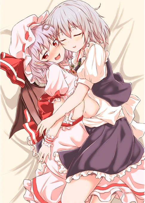 咲レミ 