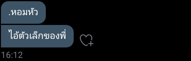 MEMORY ♥️ tweet media