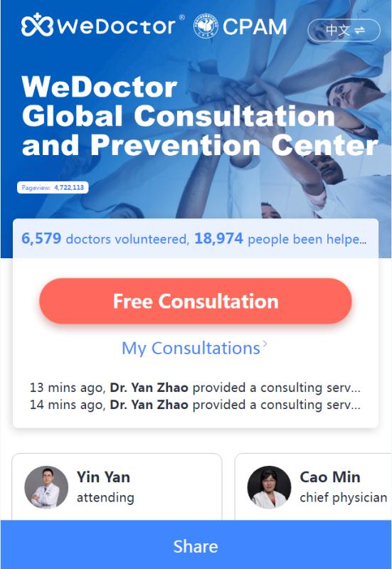 Çin menşeili uygulama #WeDoctor, 7 gün 24 saat, ekibindeki 6000 doktorla her gün binlerce danışana hizmet veriyor. Kişiler bu uygulama üzerinden kendilerindeki semptomların #koronavirüs kaynaklı olup olamayacağı hakkında bilgi alıyor.
#FightVirus  promo.guahao.com/en/global/pneu…