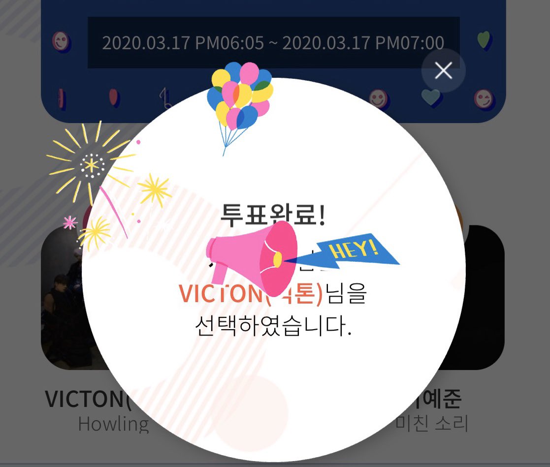 justbite2019's tweet photo. #업무의_연장선😊
#파이팅_빅톤_파이팅_앨리스💛💙
#파이팅_저바💕 https://t.co/ZFVzGMSReM