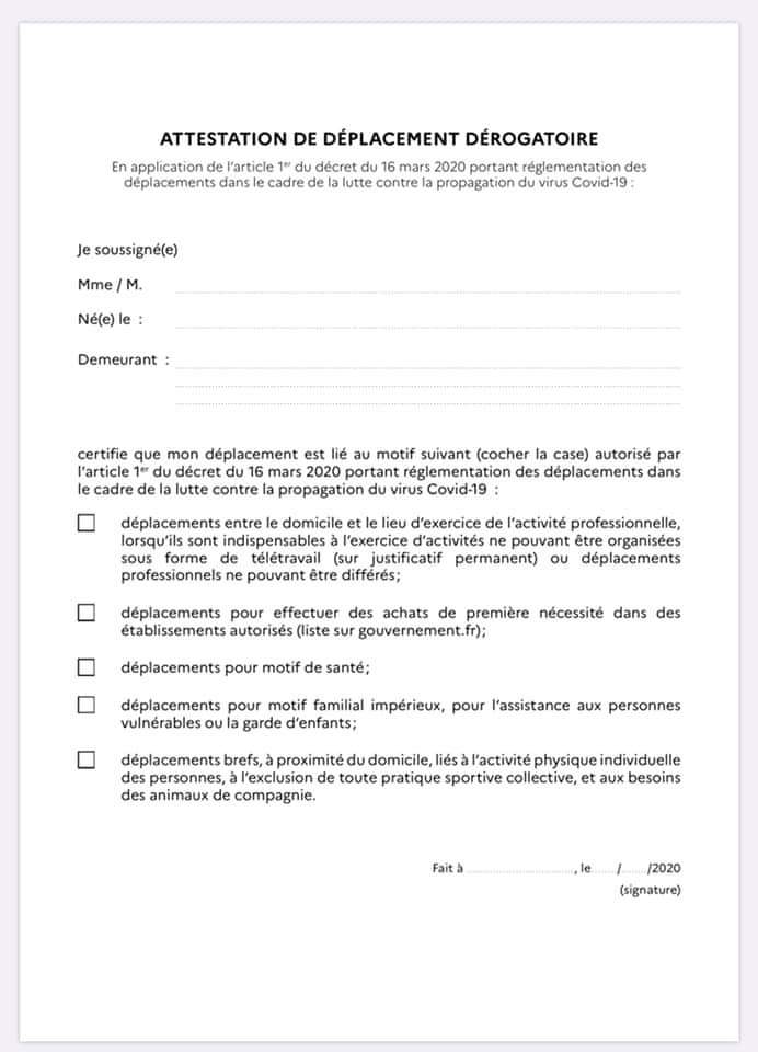Attestation de don familial Attestation de don familial