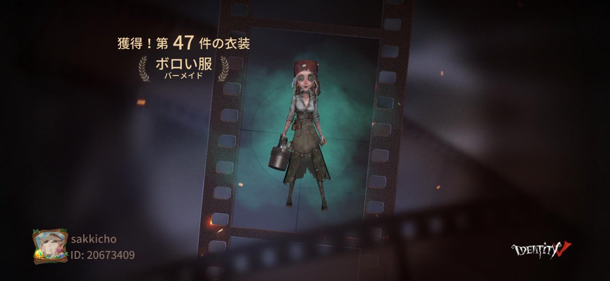きのこ tweet media