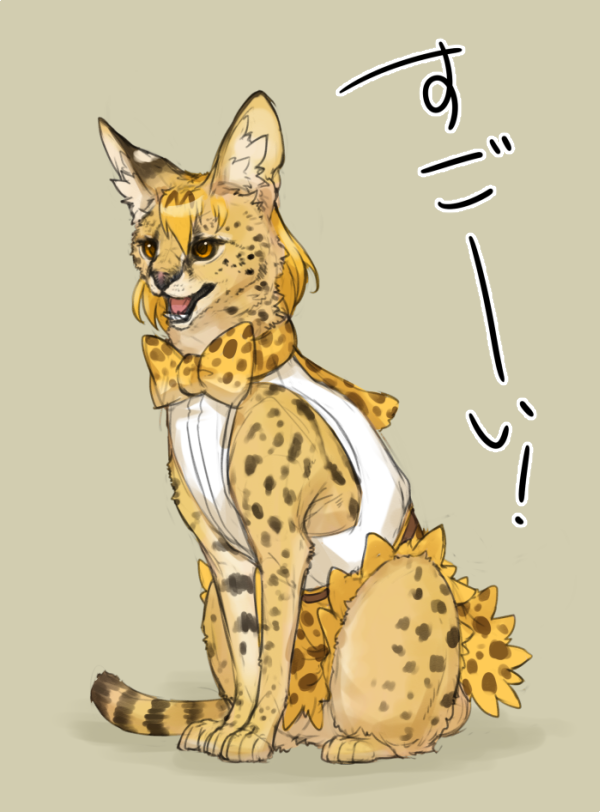 「#自分のTwitterいいねTOP3をあげる どう森 と けもフレ 」|獣道のイラスト