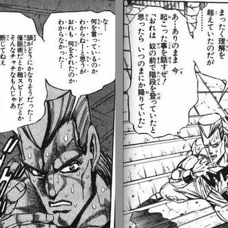 しーこ 錬金術師 Pe Twitter ありのまま今起こったことを話すぜ ゴールドの14固いなぁって思ったら いつの間にか1472になっていた 何を言ってるか分からないと思うが俺も何をされたのか分からなかった 2分で100pipsってなんかバグってる