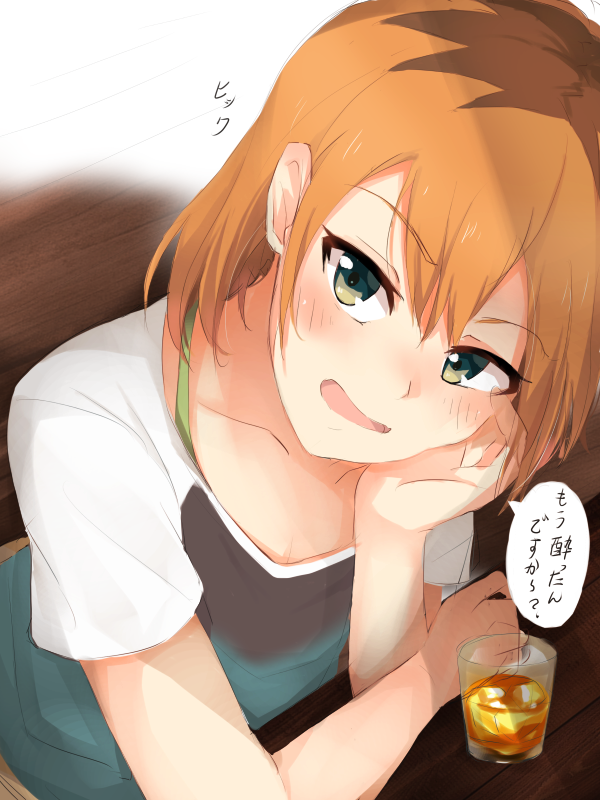 #自分のTwitterいいねTOP3をあげる  
みゃーもりすき 