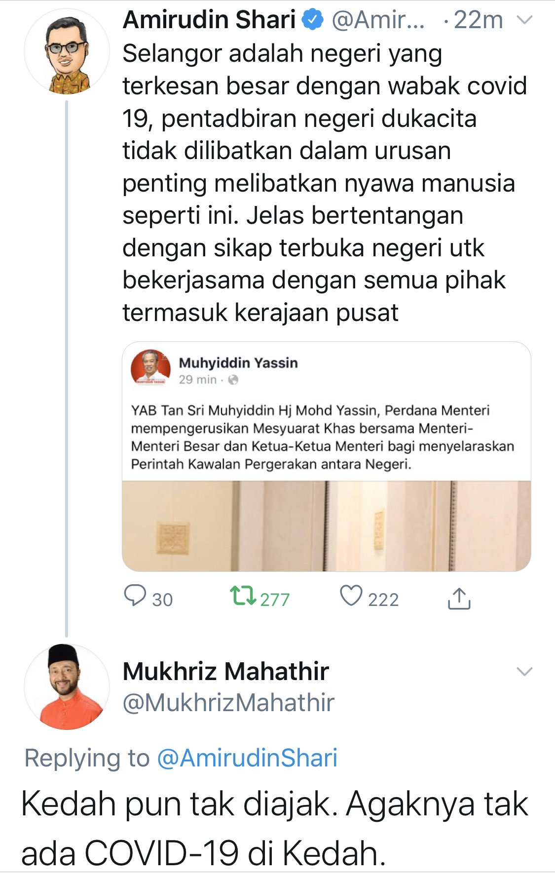 12 Hal Ini Membuat Kamar Mewah Anak Momo Geisha Ada Apa Saja