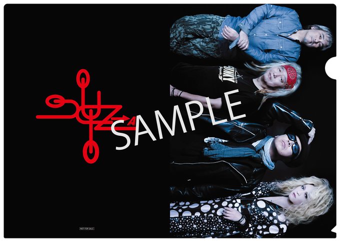 二井原実のtwitterイラスト検索結果