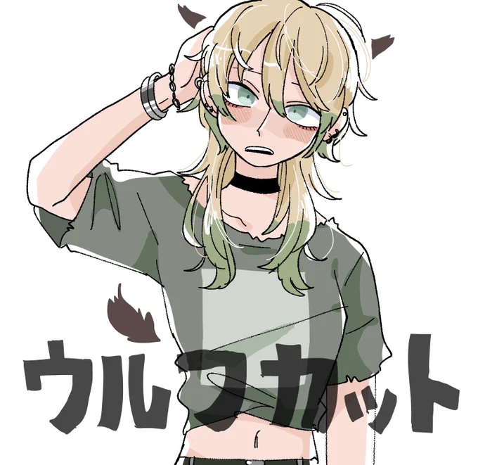 カット✂️ 