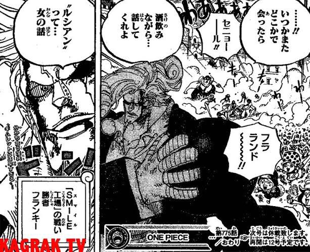 Uzivatel サタン鈴木 Hell Dump Na Twitteru フランキーとセニョールピンクの戦いに号泣した ウォーター7から見始めた ワンピースもドレスローザそろそろ終わる T Co 2yrhd6t6pe Twitter