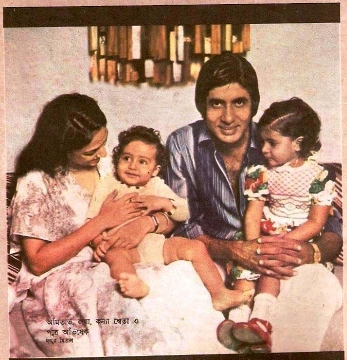 fillamwala's tweet photo. Abhishek Bachchan wishes his sister Shweta on her birthday with a throwback family picture!
.
.
#abhishekbachchan #shwetabacchan #amitabhbachchan #bollywoodfamily #bollywood #bollywoodstars #bollywoodcelebs #bollywoodposts #fillamwala https://t.co/uIjpbK8q5N