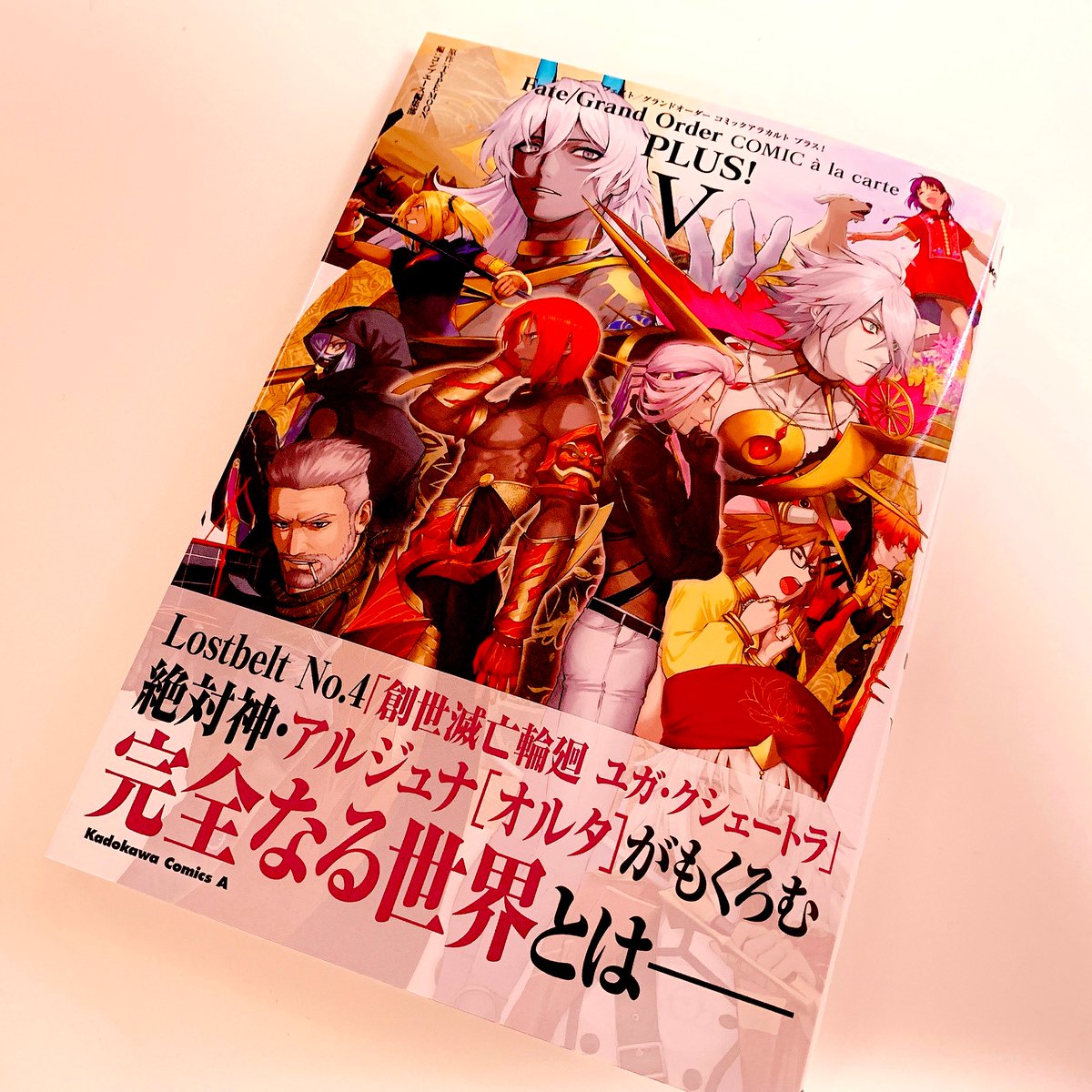 fate_6xxx's tweet image. 【お知らせ】
3月26日発売予定「Fate/Grand Order コミックアラカルト PLUS! Ⅴ」に、カラーイラストを寄稿させていただきました〜!見本誌とても発色綺麗で嬉しい〜😊🌸
よろしくお願いします!
books.rakuten.co.jp/rb/16221272/