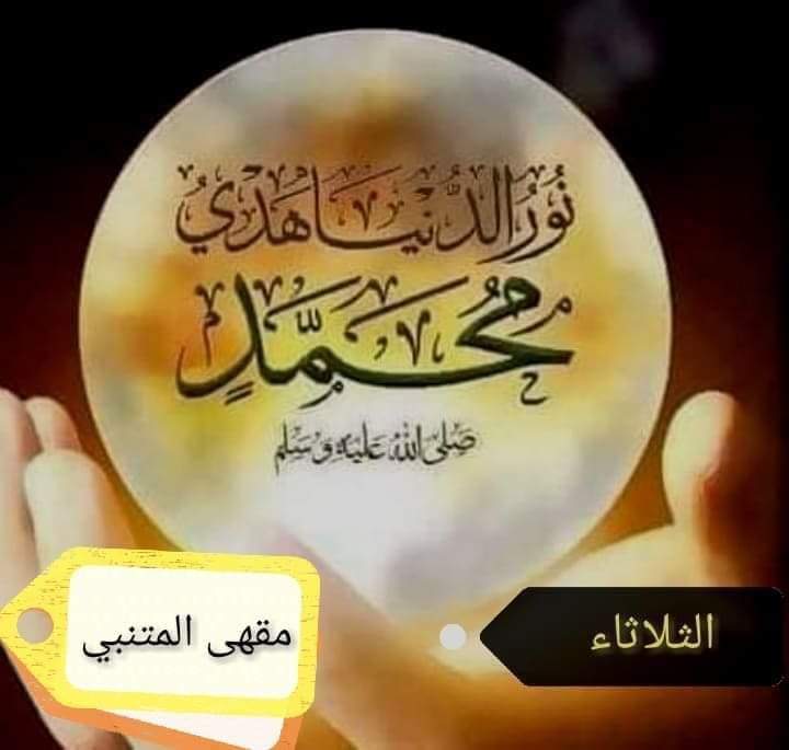 Qasim (@kasemkasem9) on Twitter photo 