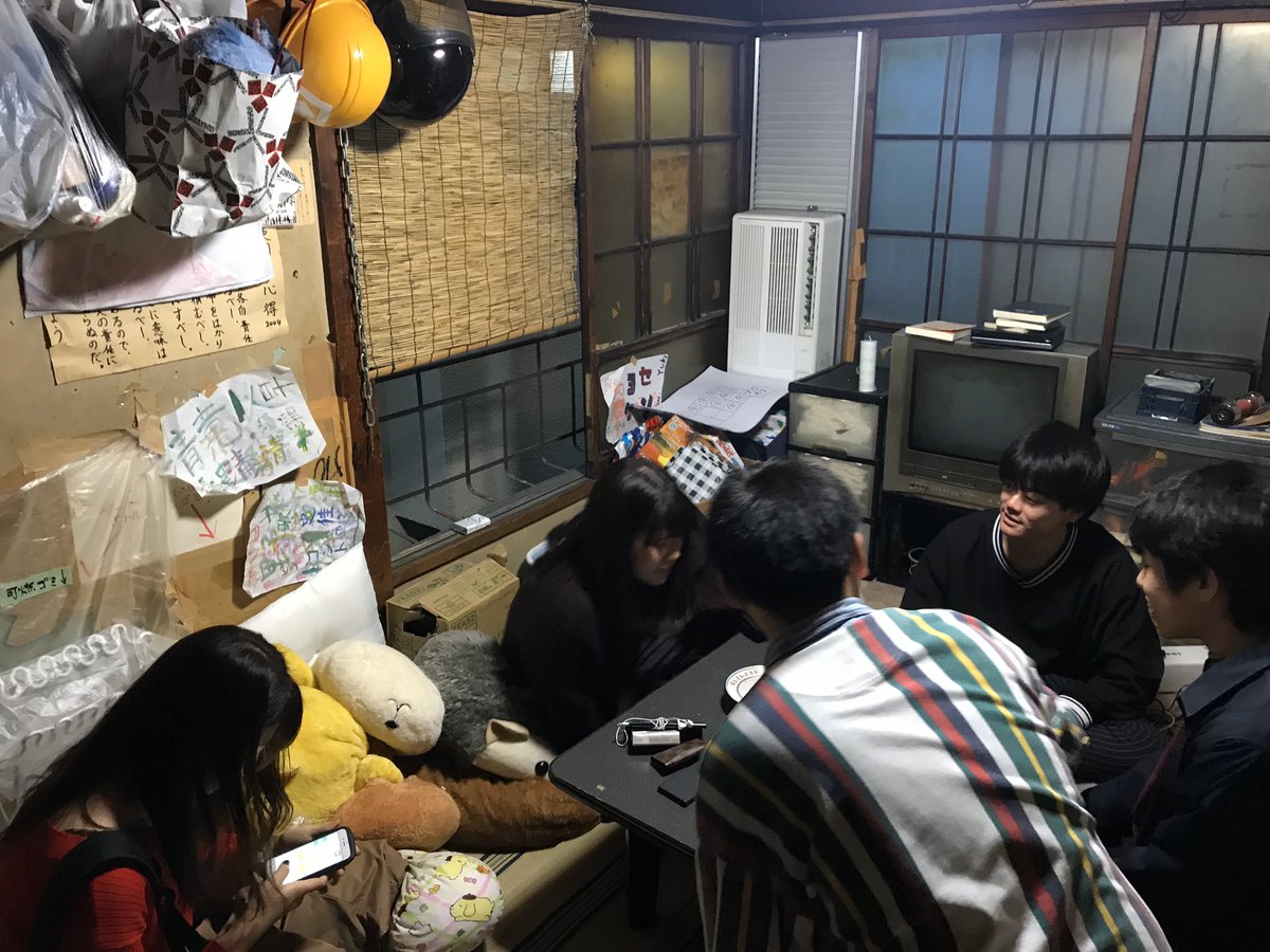 早稲田寄席演芸研究会 On Twitter 部室について ヨセケンは学校外にアパートを借りています 空きコマや放課後にふらっと立ち寄ることができます 春から早稲田 早稲田サークル 早稲田新歓 早稲田 インカレ お笑いサークル