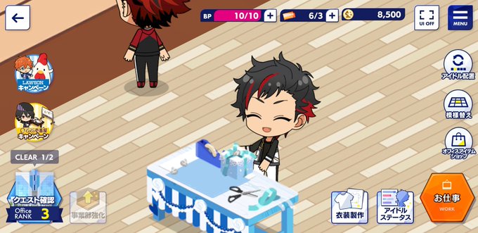 Yato810 さんのイラスト一覧