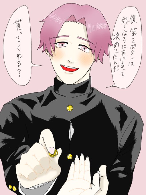 ネタ提供ありがとうのtwitterイラスト検索結果 古い順