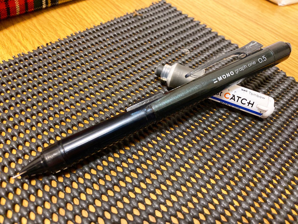 モノグラフワン