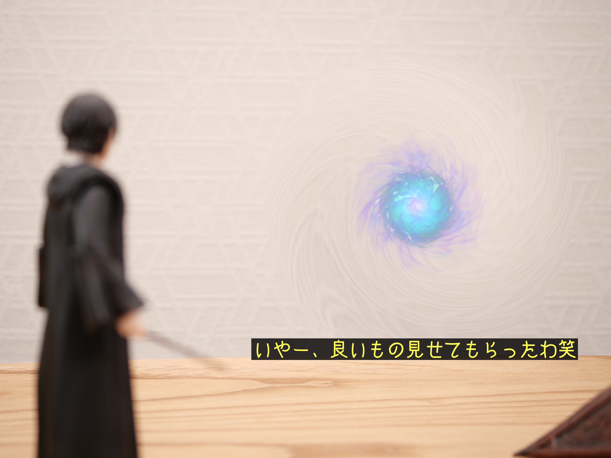 フィギュアで4コマ 強敵を倒したら黒幕出てきた 話題の画像プラス