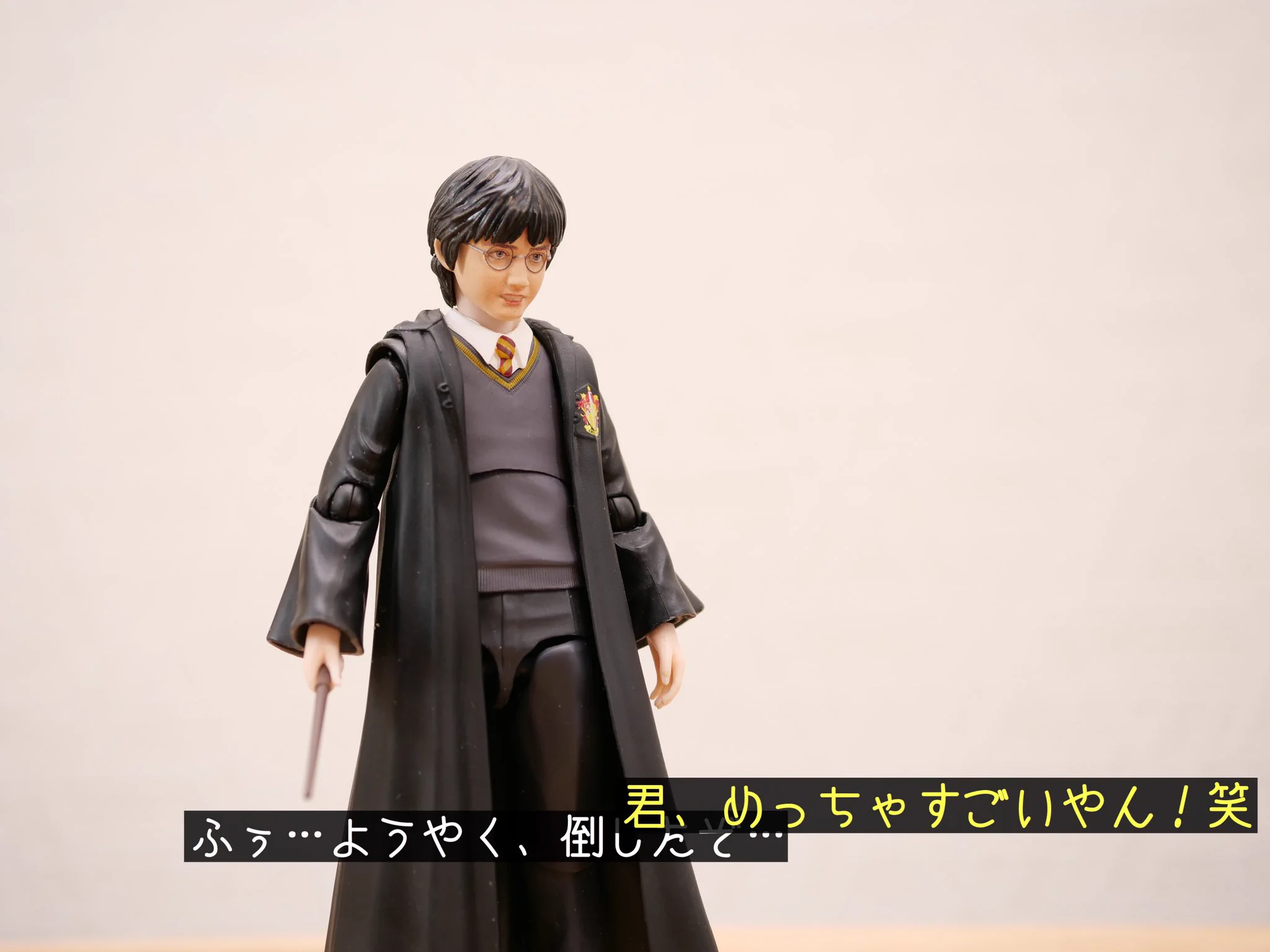 フィギュアで4コマ？強敵を倒したら黒幕出てきたwww