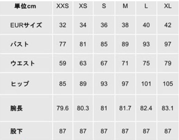 大谷翔平 Lover Teammelg 股下87 とeurサイズなので短足さんが履くとせっかくの可愛いミニスカ風フォーマルがロングスカート風になってしまう残念な仕上がりに レディース用も良いお値段する高級ブランドなので 彼氏が彼女にプレゼント する 大谷翔平 Lover Teammelg 股下87 とeurサイズなので短足さんが履くとせっかくの可愛いミニスカ風フォーマルがロングスカート風になってしまう残念な仕上がりに レディース用も良いお値段する高級ブランドなので 彼氏が彼女にプレゼント する