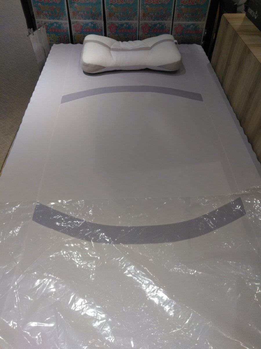 KFB福島放送の情報番組
福島まるごとライブ「ヨジデス」で

当店のイチオシアイテムをご紹介頂きました！（感謝）
生フジナッツさんはテレビで見る以上にパワフルでした（店長談）

新生活に向けてのまくら・ふとんセットがお値打ち価格です♫