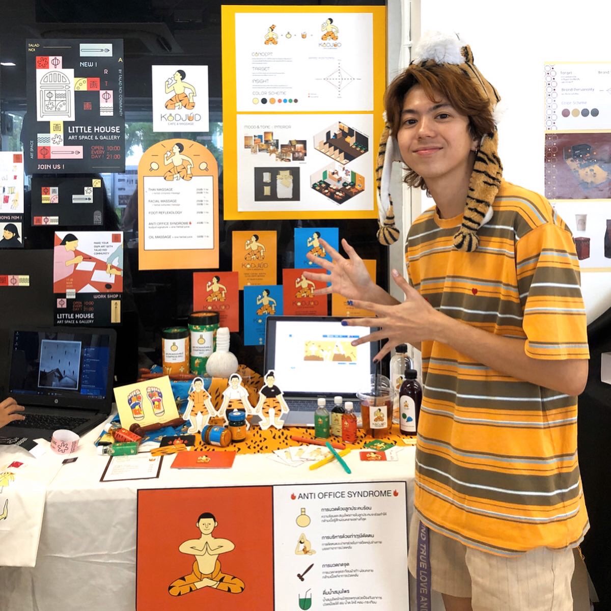 งานไฟนอลวิชา viscom ตัวสุดท้าย!! 
เราเลือกออกแบบร้านนวดที่มีคาเฟ่ ที่มีแรงบันดาลใจมาจากฤาษีดัดตนกับการนวดแผนโบราณของวัดโพธิ์