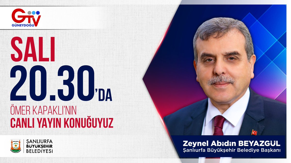 Zeynel Abidin Beyazgül
