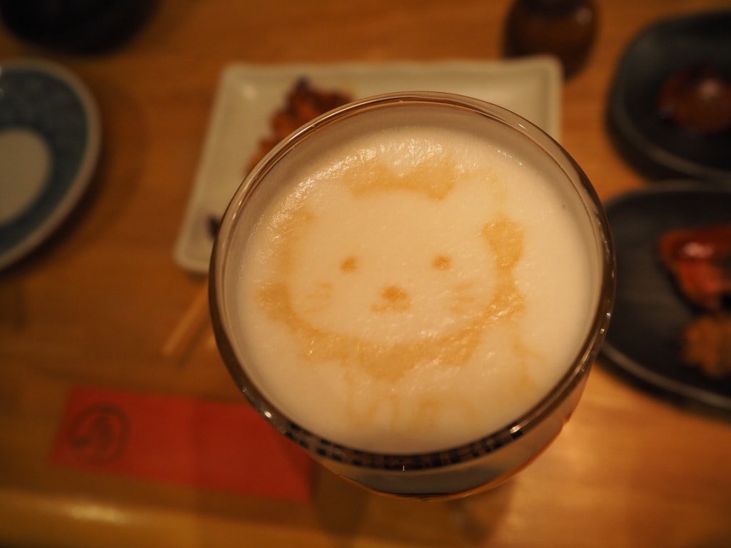 MBFEI_NIPPON's tweet photo. ライオンのビール
なかなか可愛いじゃん？
私は飲めないけど

#ライオン
#ビール
#ミホPUNK https://t.co/Cq3FwNtNoK
