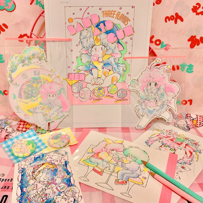 ファンシーレトロのtwitterイラスト検索結果 ファンシーレトロのtwitterイラスト検索結果