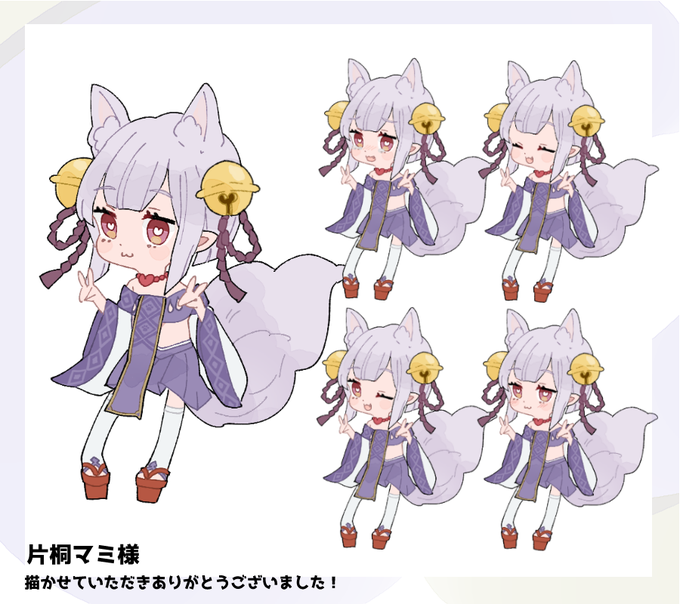 髪飾りのtwitterイラスト検索結果 古い順 髪飾りのtwitterイラスト検索結果 古い順