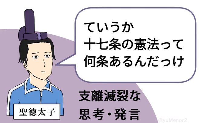 #自分のTwitterいいねTOP3をあげる 